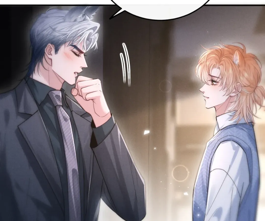 Read Toxic Adoration chapter 4 image 32 on Lezhin