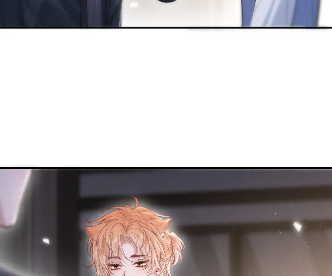 Read Toxic Adoration chapter 4 image 33 on Lezhin
