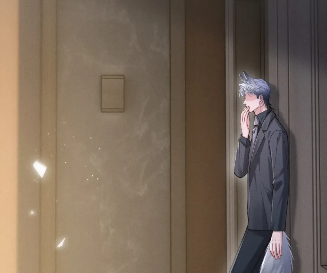Read Toxic Adoration chapter 4 image 37 on Lezhin