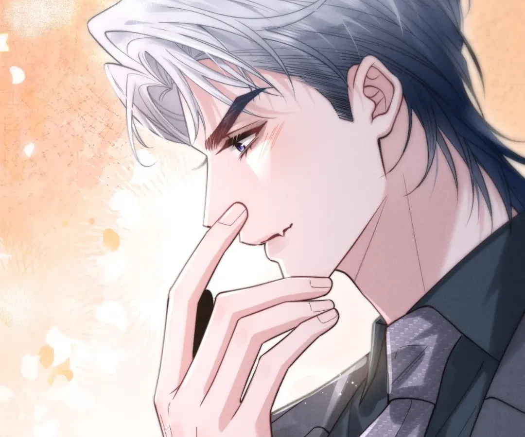 Read Toxic Adoration chapter 4 image 39 on Lezhin