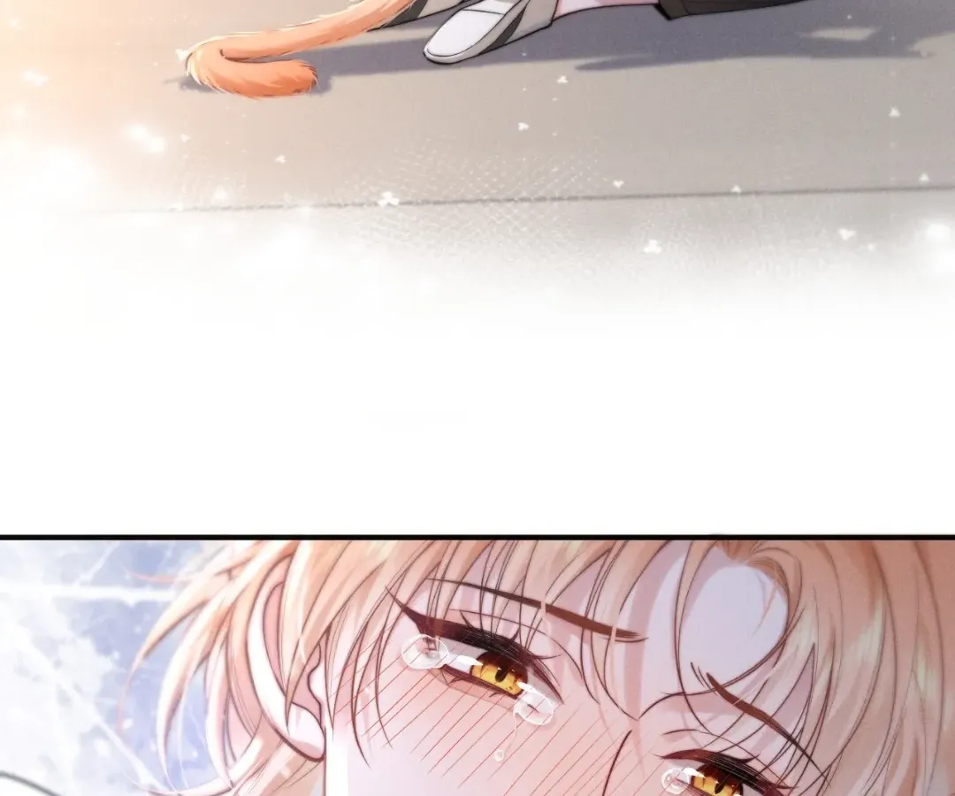 Read Toxic Adoration chapter 4 image 5 on Lezhin
