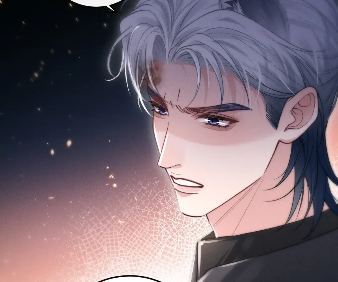Read Toxic Adoration chapter 4 image 54 on Lezhin