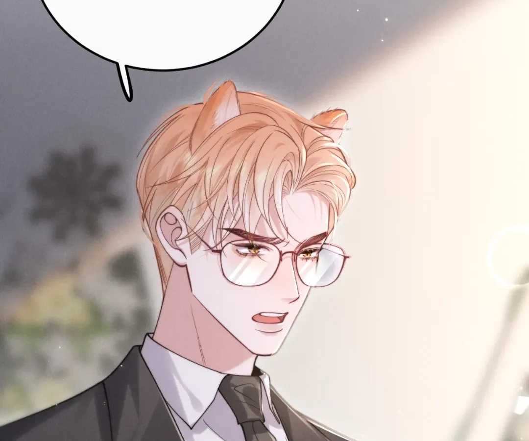 Read Toxic Adoration chapter 4 image 56 on Lezhin