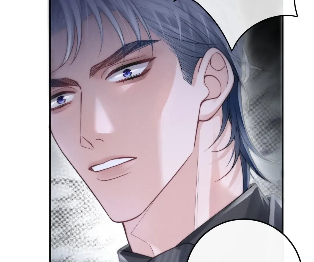 Read Toxic Adoration chapter 4 image 59 on Lezhin