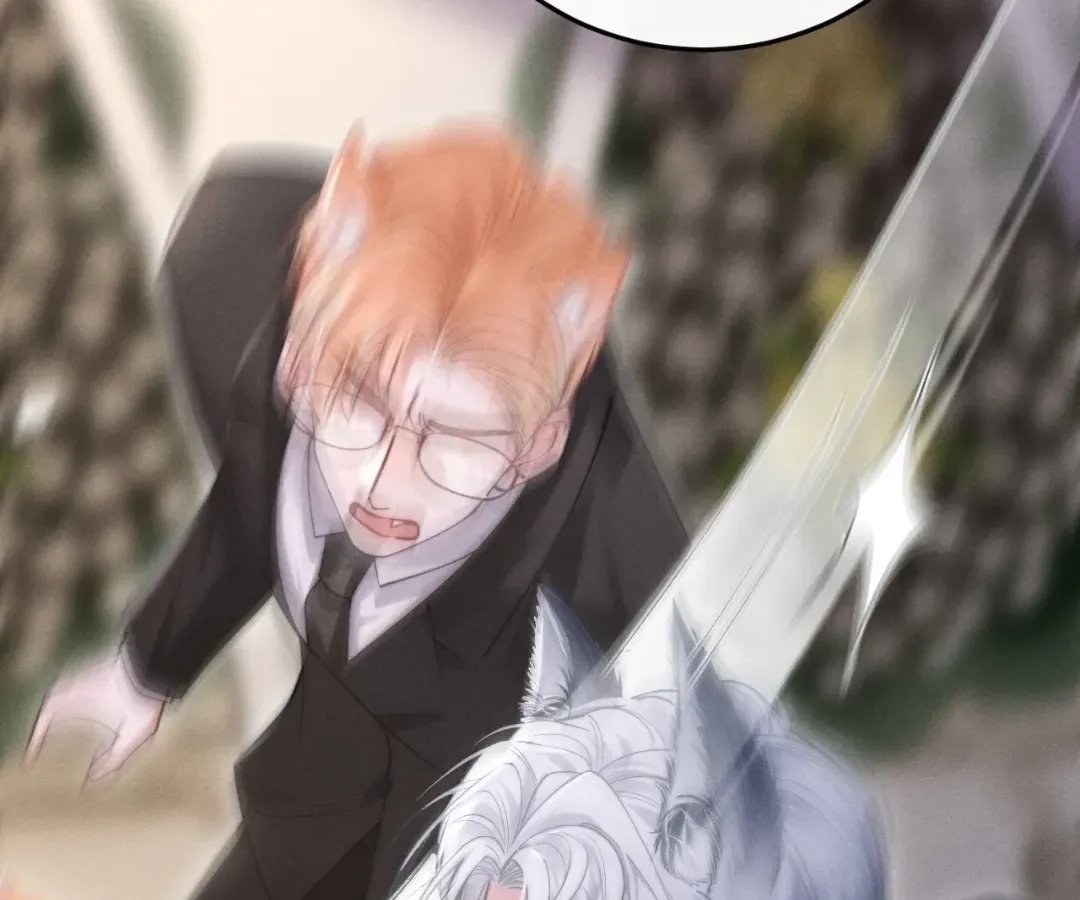 Read Toxic Adoration chapter 4 image 65 on Lezhin