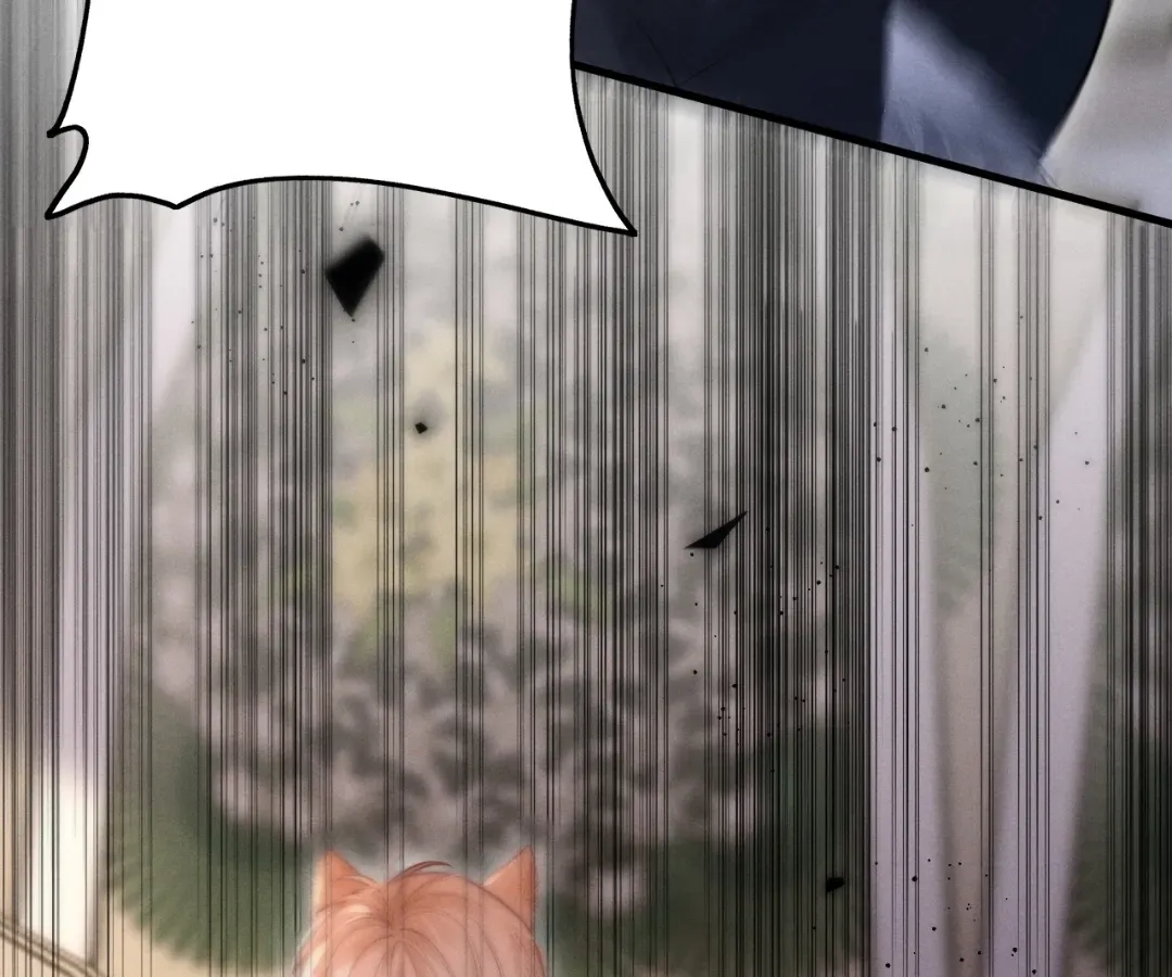 Read Toxic Adoration chapter 4 image 67 on Lezhin