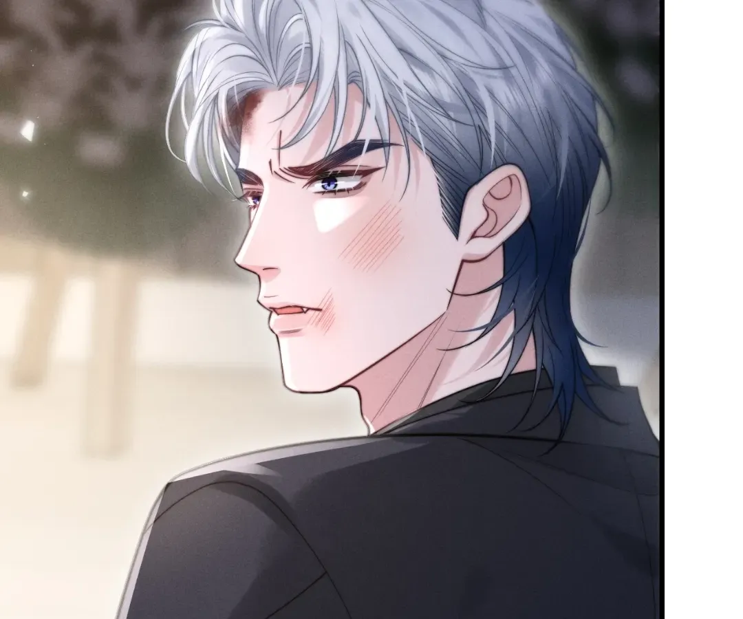 Read Toxic Adoration chapter 4 image 70 on Lezhin