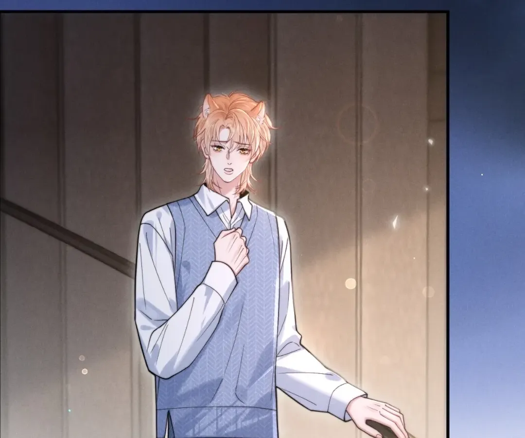 Read Toxic Adoration chapter 4 image 9 on Lezhin