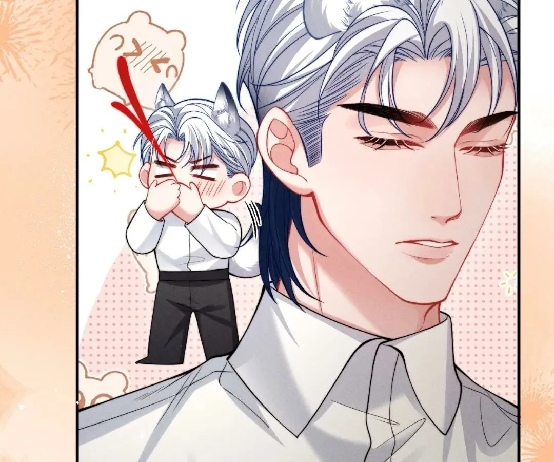 Read Toxic Adoration chapter 40 image 14 on Lezhin