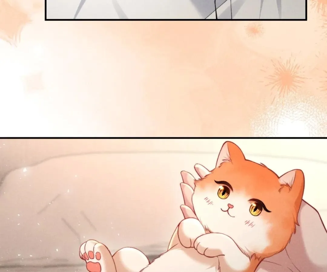 Read Toxic Adoration chapter 40 image 15 on Lezhin