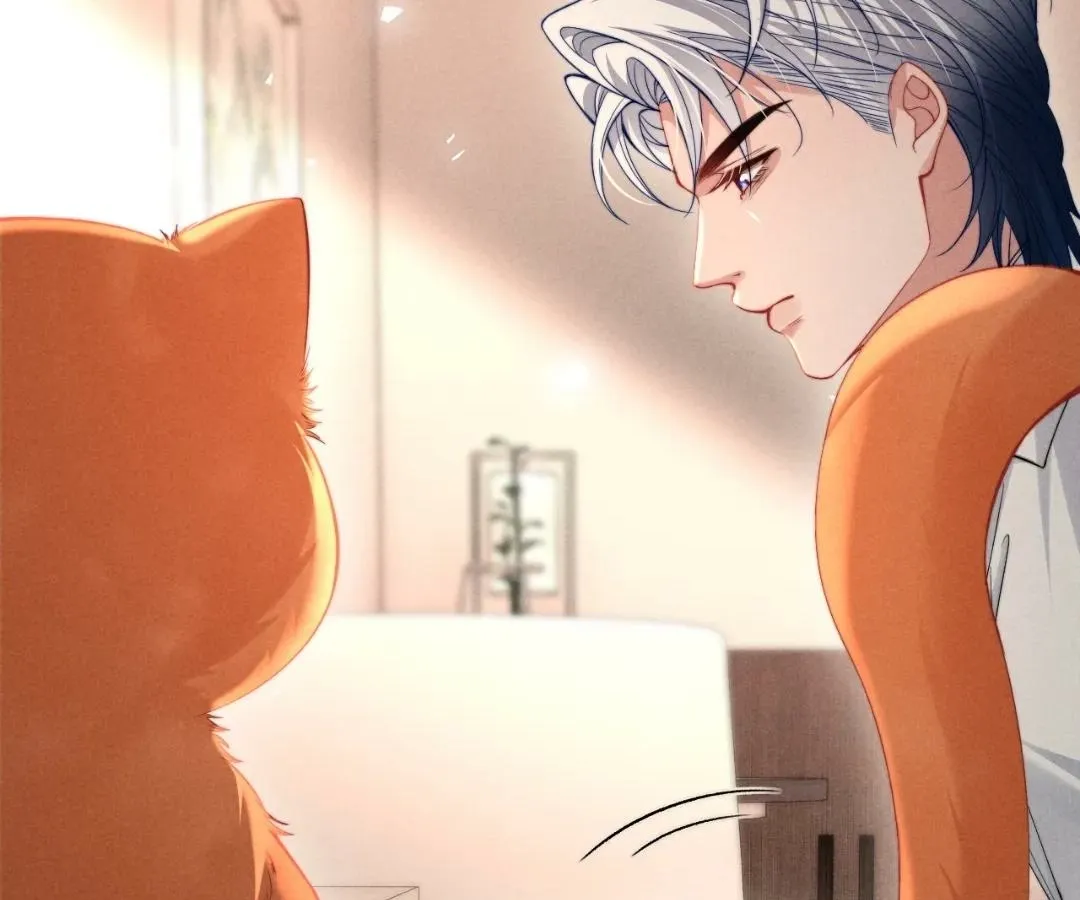 Read Toxic Adoration chapter 40 image 17 on Lezhin