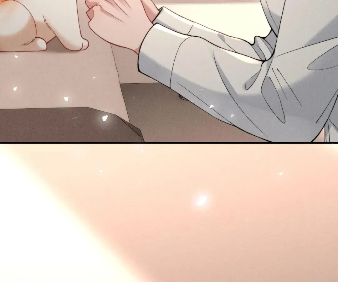 Read Toxic Adoration chapter 40 image 20 on Lezhin