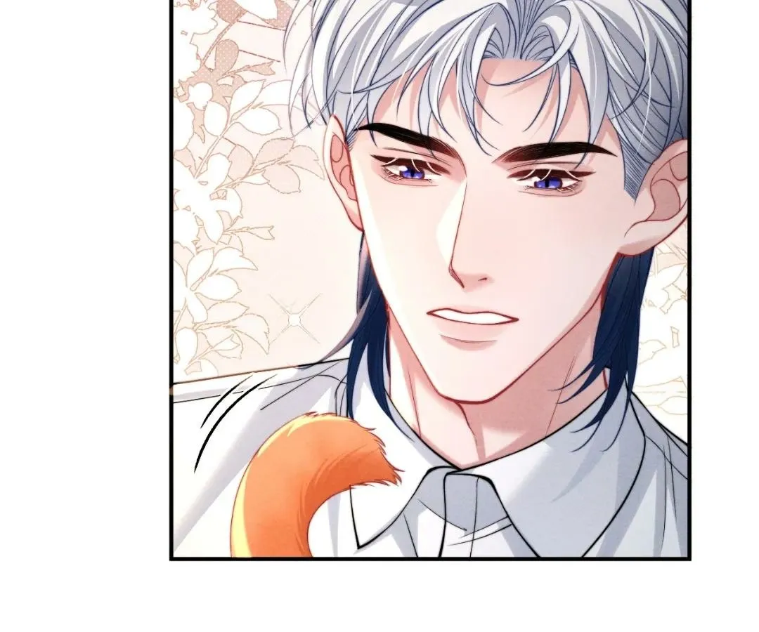 Read Toxic Adoration chapter 40 image 24 on Lezhin