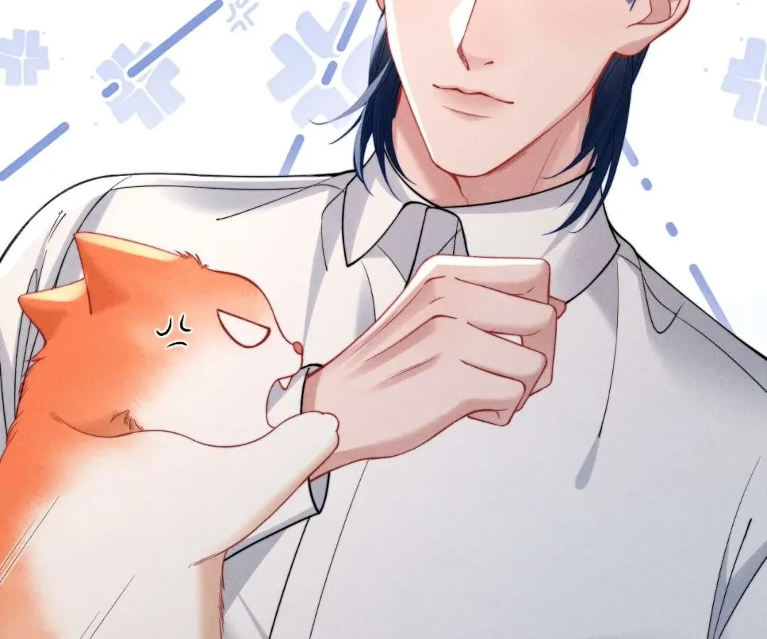 Read Toxic Adoration chapter 40 image 39 on Lezhin