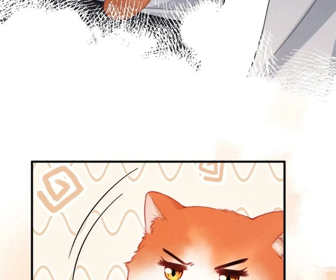 Read Toxic Adoration chapter 40 image 41 on Lezhin