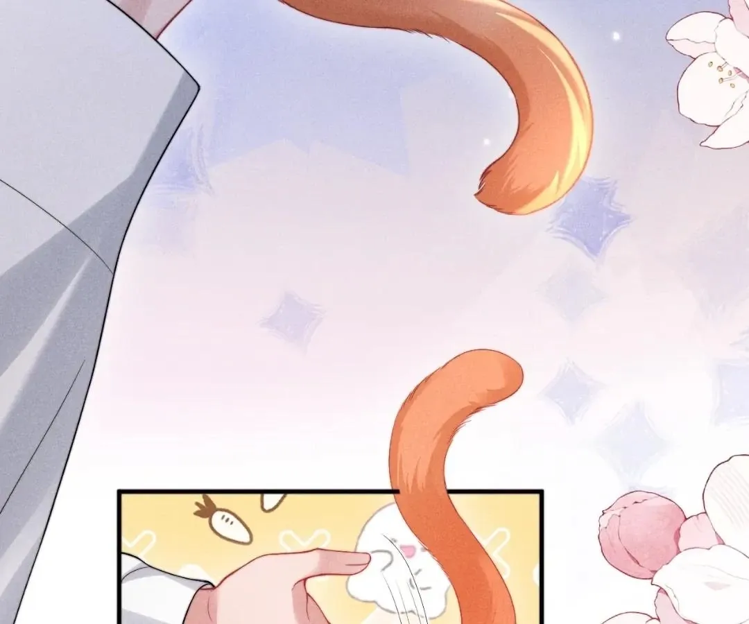 Read Toxic Adoration chapter 40 image 47 on Lezhin