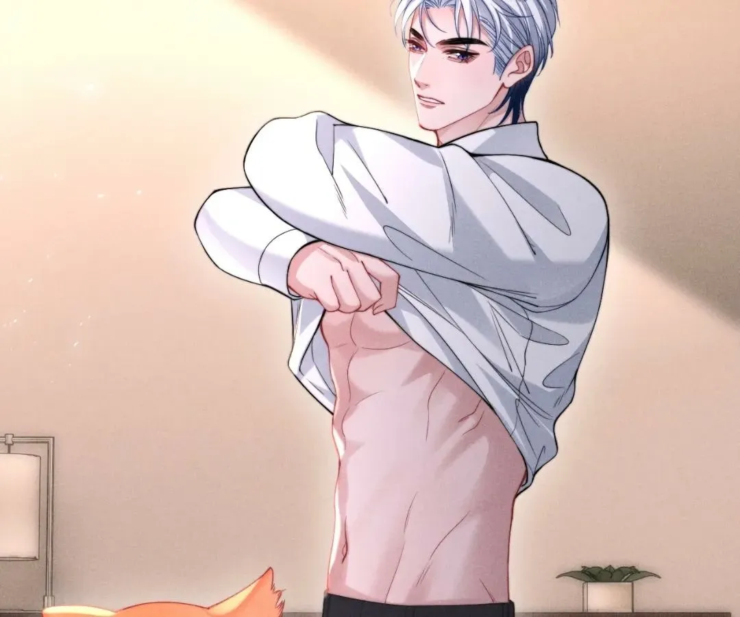 Read Toxic Adoration chapter 40 image 53 on Lezhin