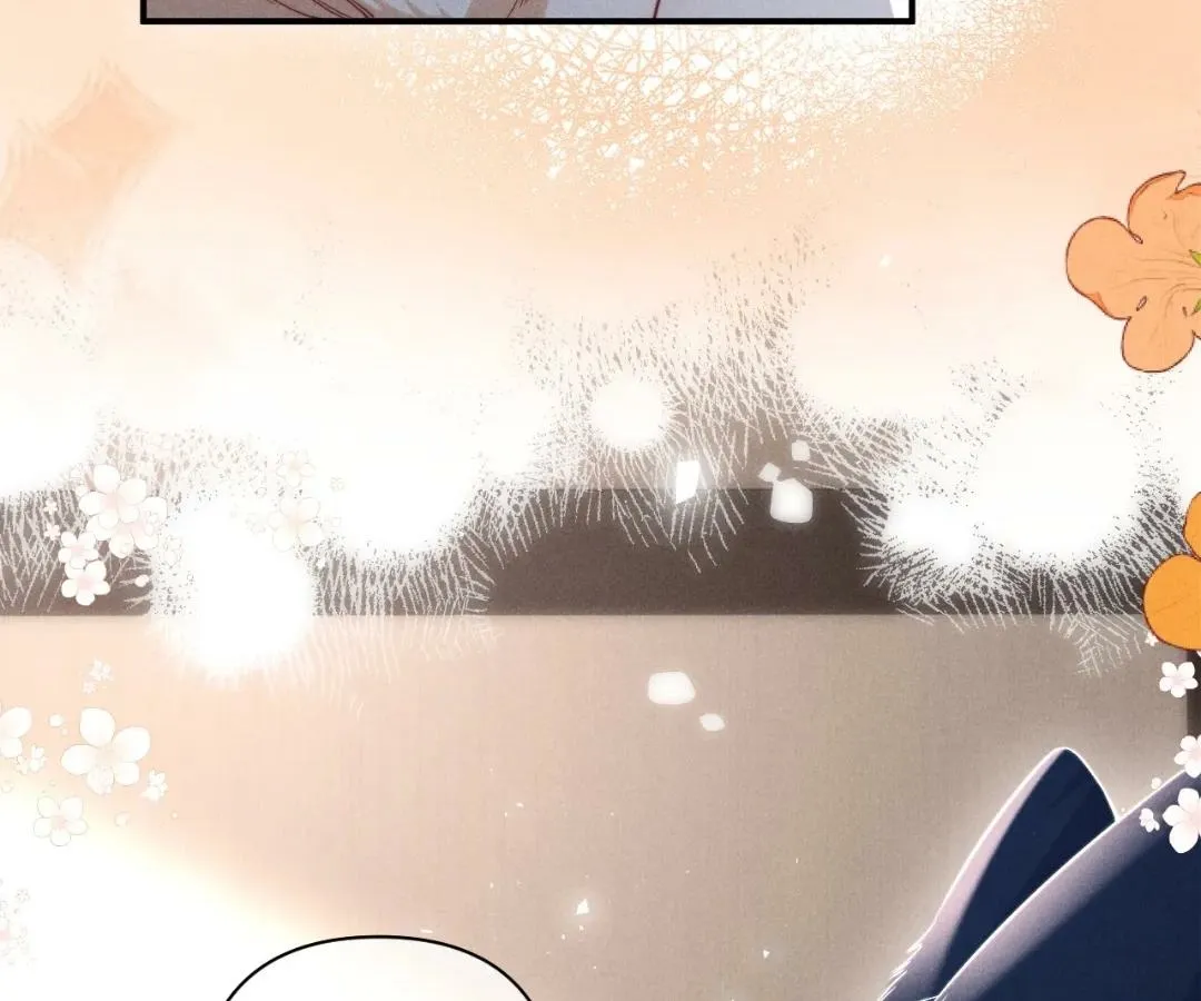 Read Toxic Adoration chapter 40 image 59 on Lezhin