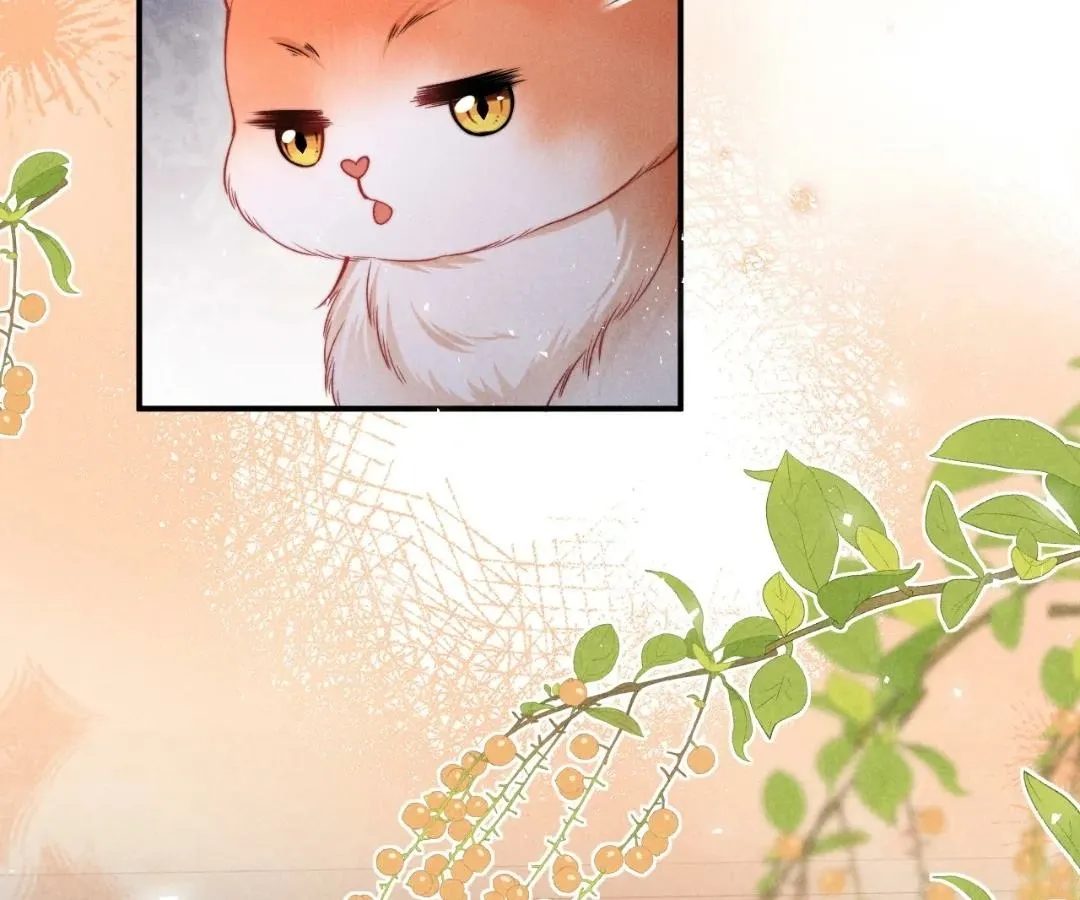 Read Toxic Adoration chapter 40 image 67 on Lezhin