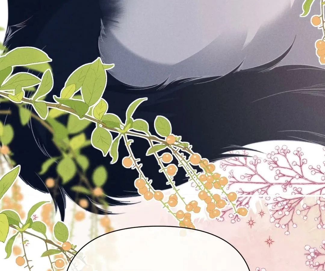 Read Toxic Adoration chapter 40 image 73 on Lezhin