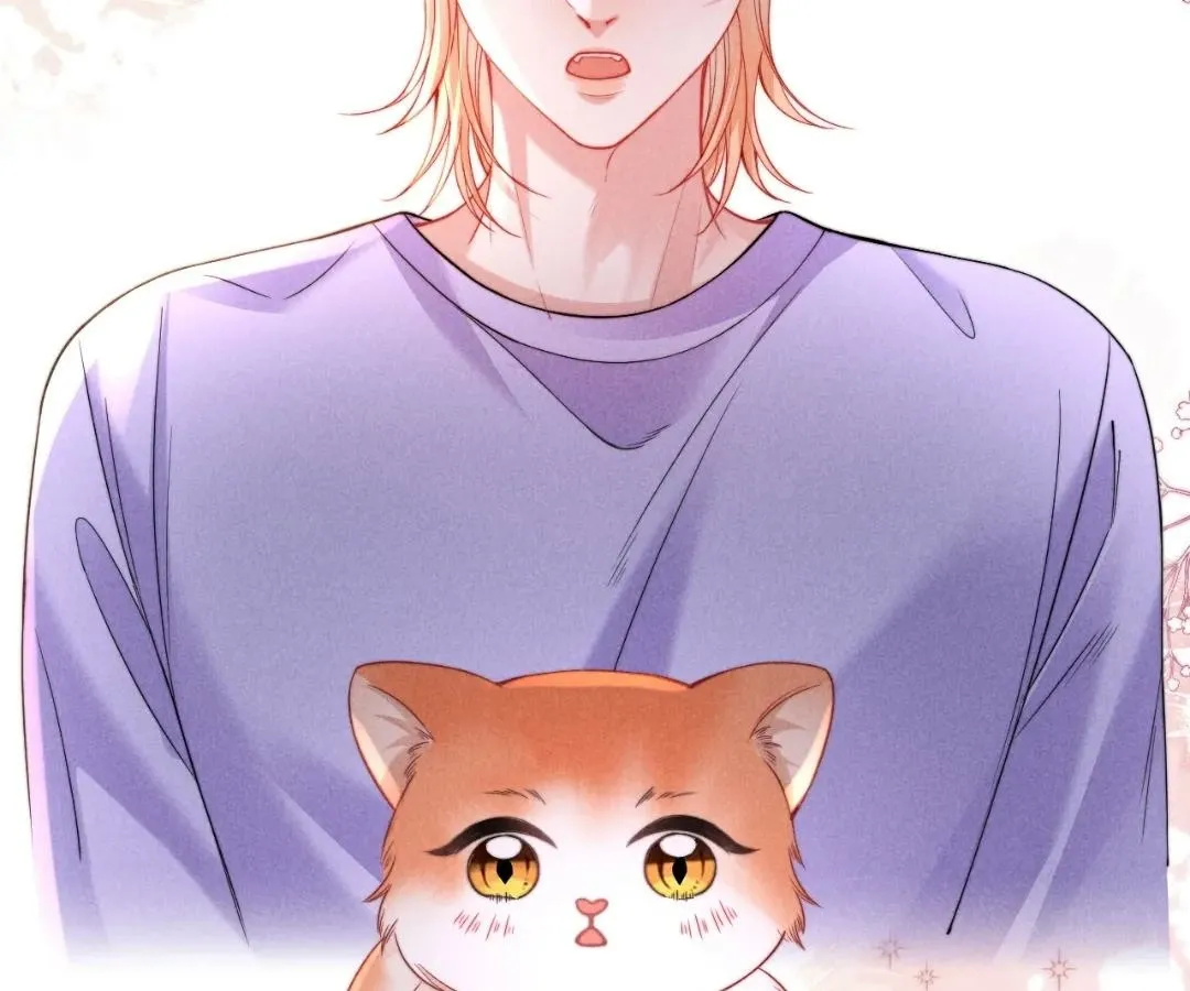 Read Toxic Adoration chapter 40 image 75 on Lezhin