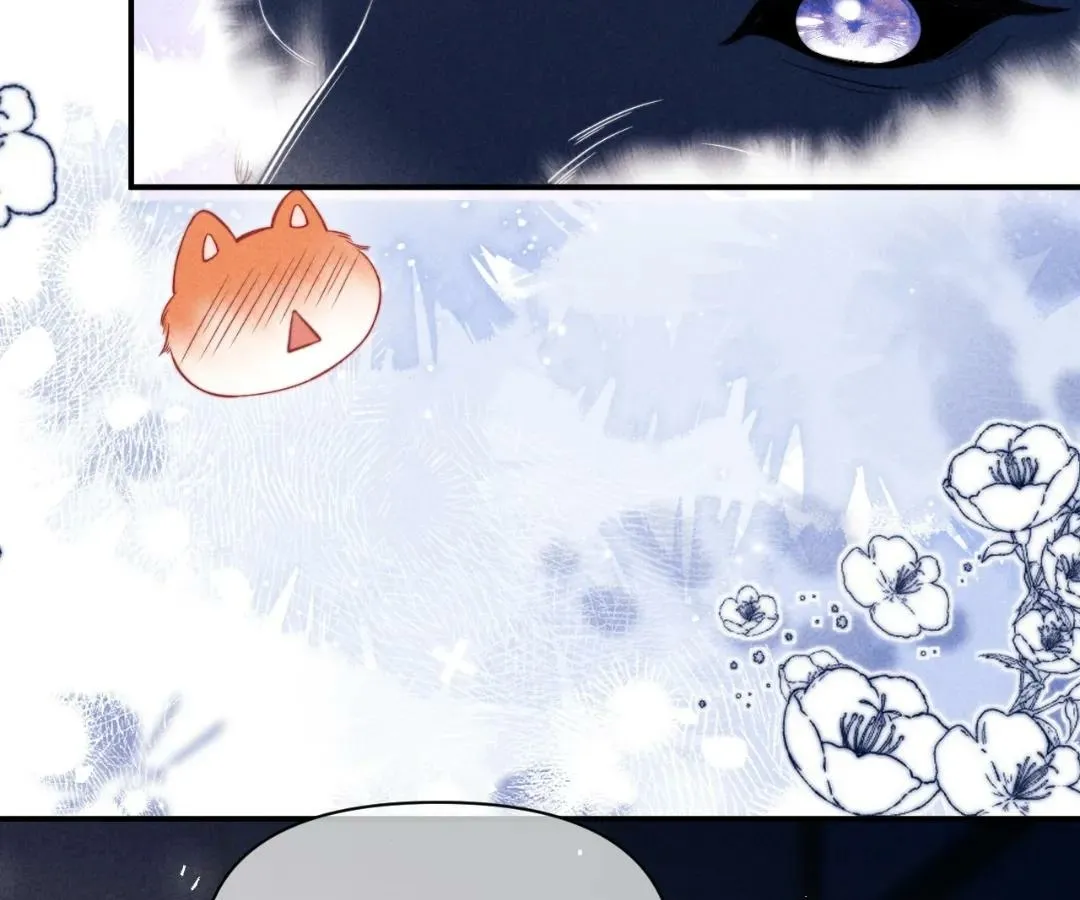 Read Toxic Adoration chapter 41 image 16 on Lezhin