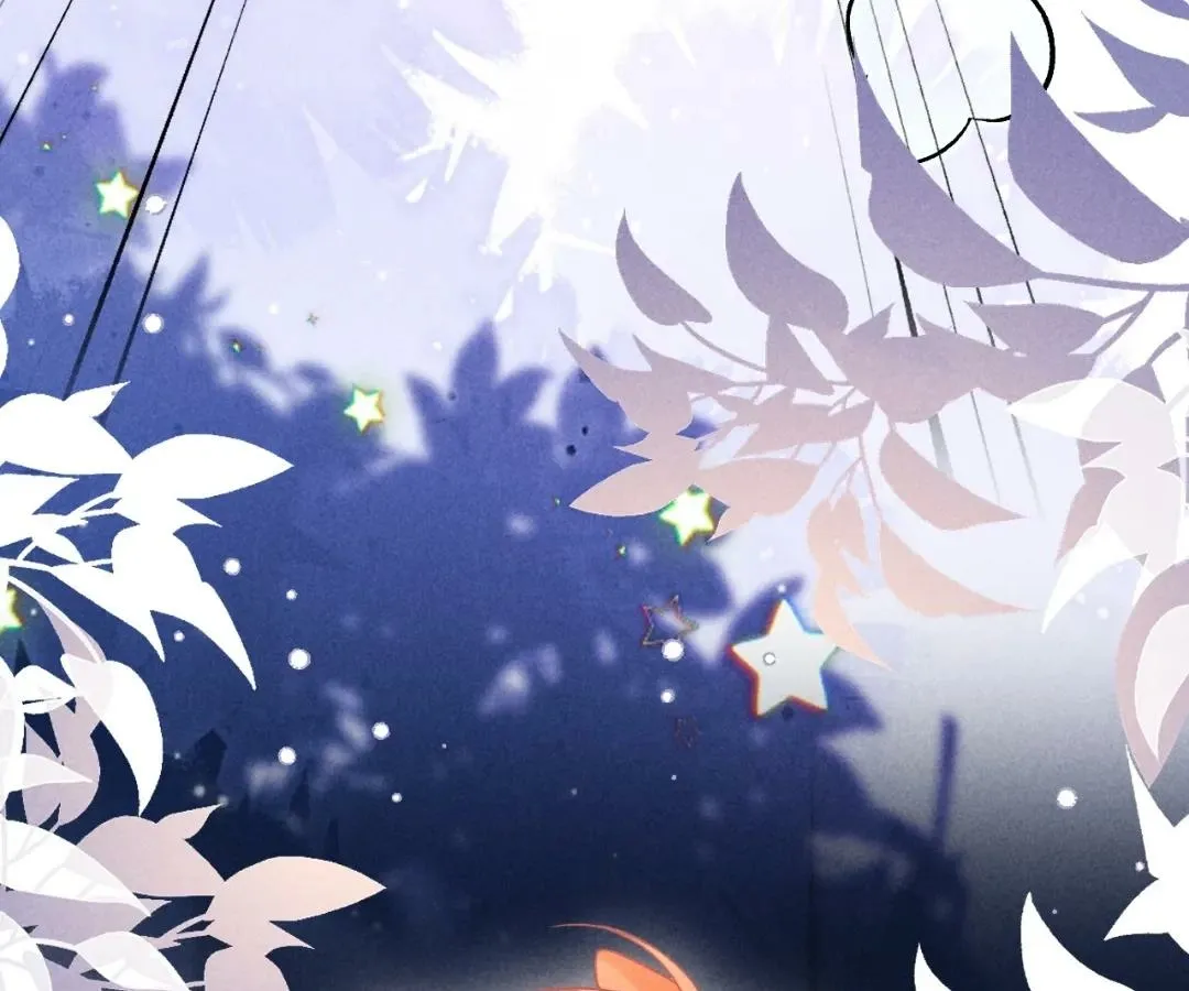 Read Toxic Adoration chapter 41 image 21 on Lezhin