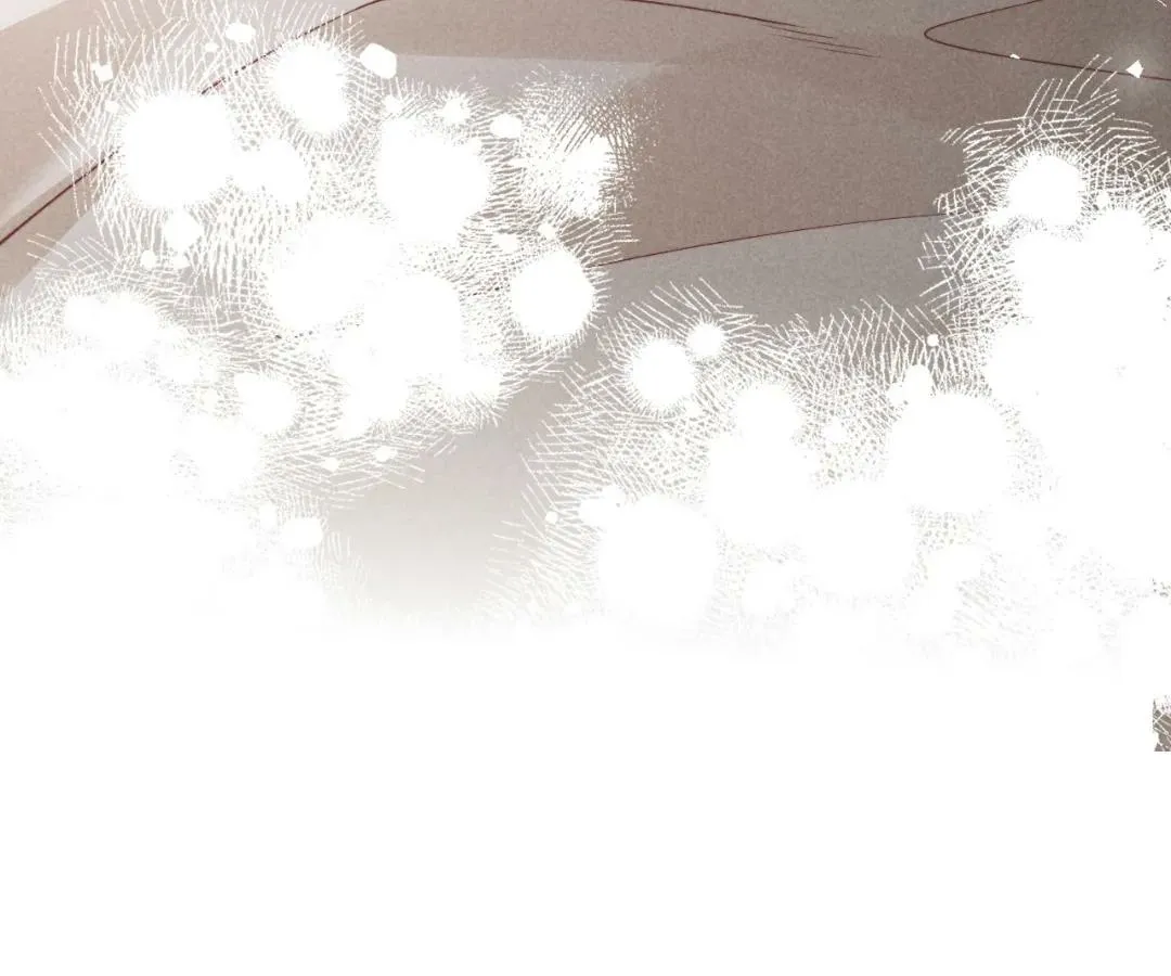 Read Toxic Adoration chapter 41 image 24 on Lezhin