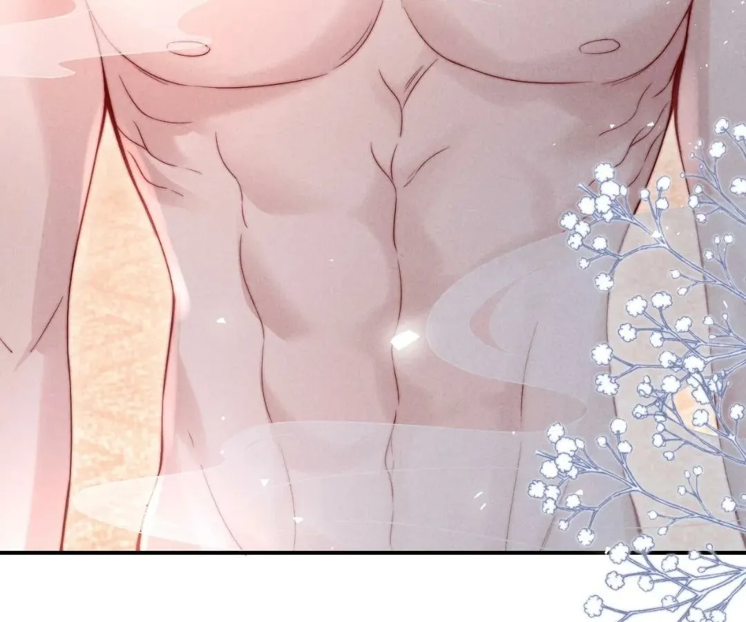 Read Toxic Adoration chapter 41 image 28 on Lezhin