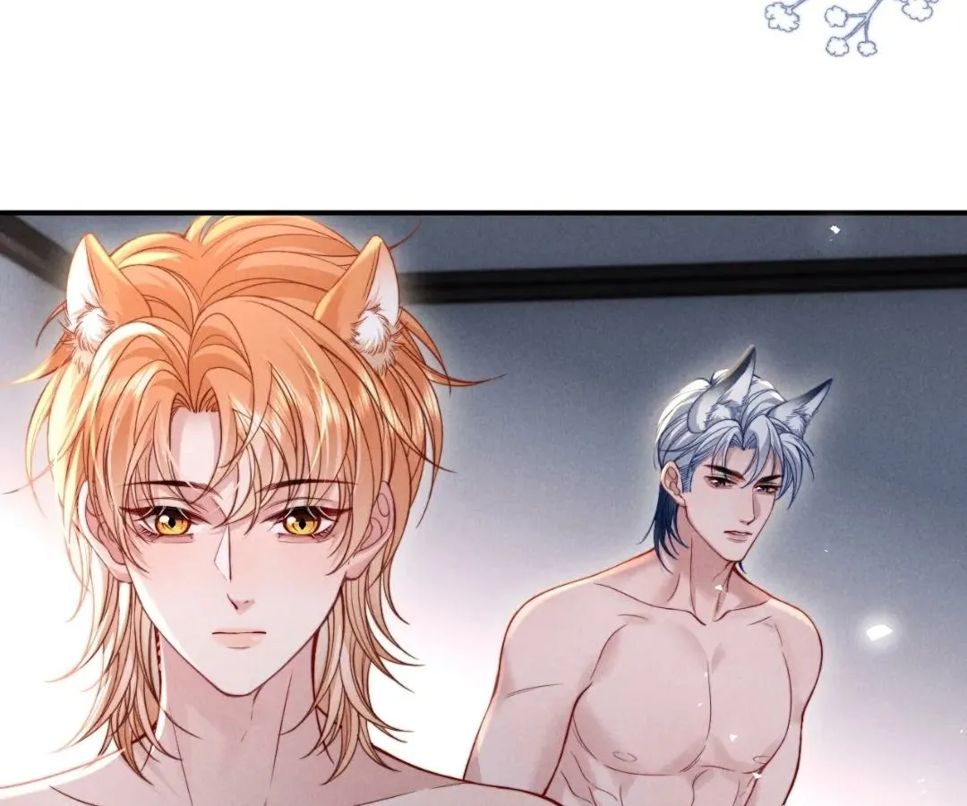 Read Toxic Adoration chapter 41 image 29 on Lezhin
