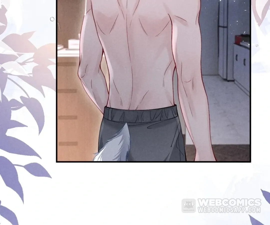 Read Toxic Adoration chapter 41 image 34 on Lezhin