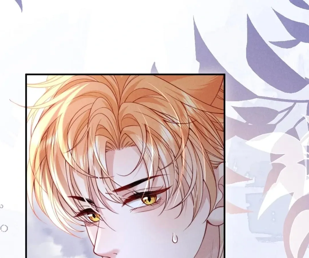 Read Toxic Adoration chapter 41 image 35 on Lezhin