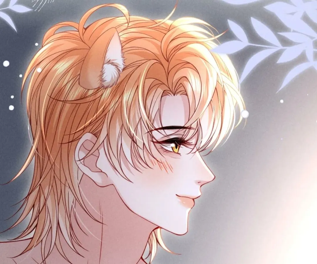 Read Toxic Adoration chapter 41 image 39 on Lezhin