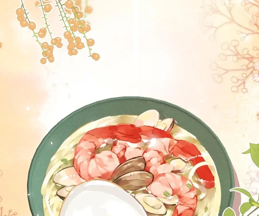 Read Toxic Adoration chapter 41 image 43 on Lezhin