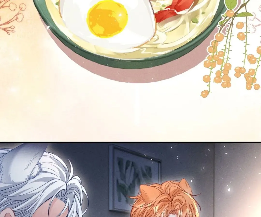 Read Toxic Adoration chapter 41 image 44 on Lezhin