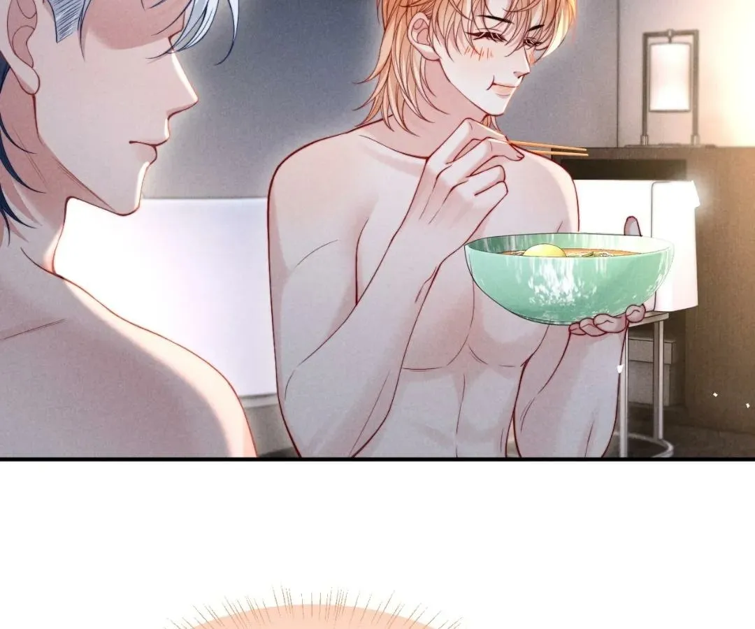 Read Toxic Adoration chapter 41 image 45 on Lezhin