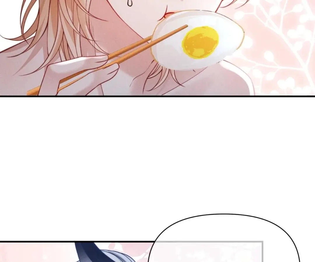 Read Toxic Adoration chapter 41 image 47 on Lezhin