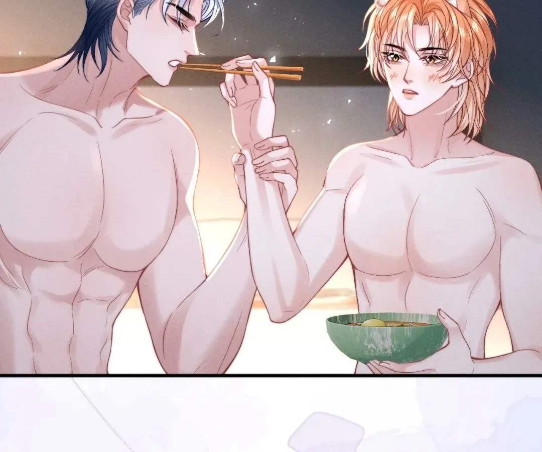 Read Toxic Adoration chapter 41 image 51 on Lezhin