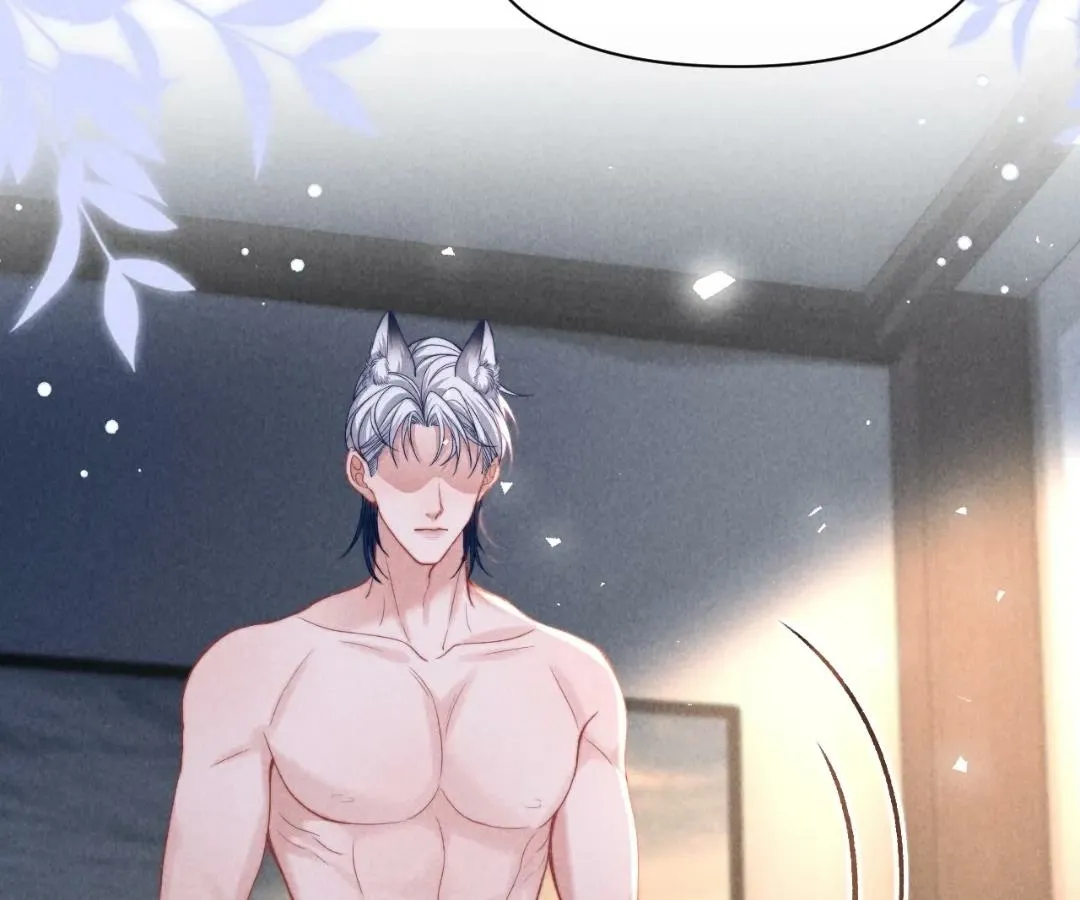 Read Toxic Adoration chapter 41 image 62 on Lezhin