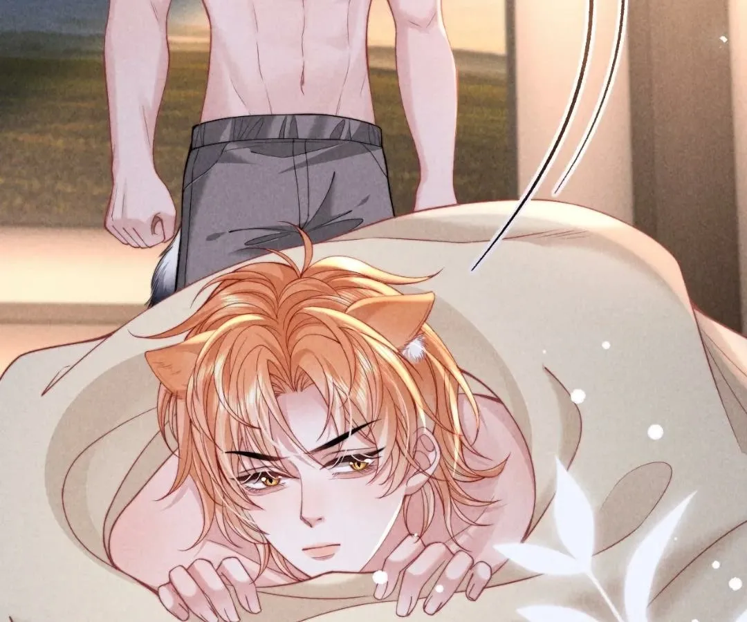 Read Toxic Adoration chapter 41 image 63 on Lezhin