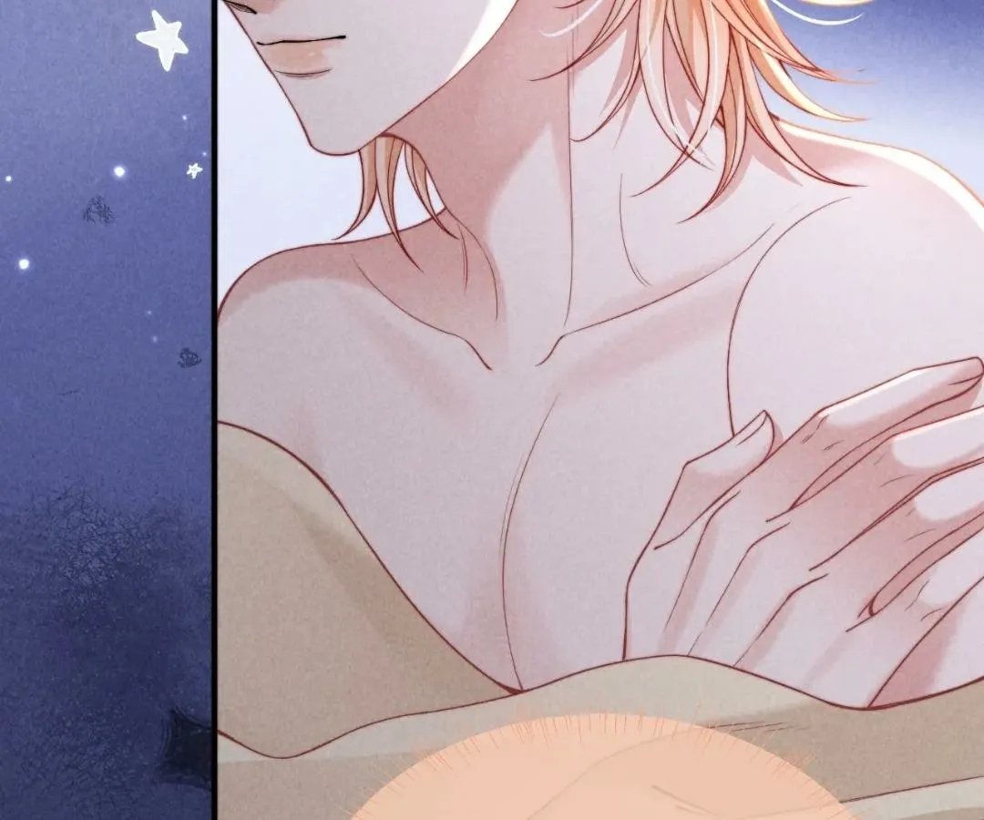 Read Toxic Adoration chapter 41 image 67 on Lezhin
