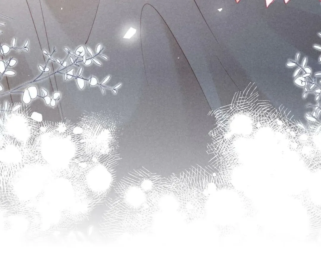 Read Toxic Adoration chapter 41 image 73 on Lezhin