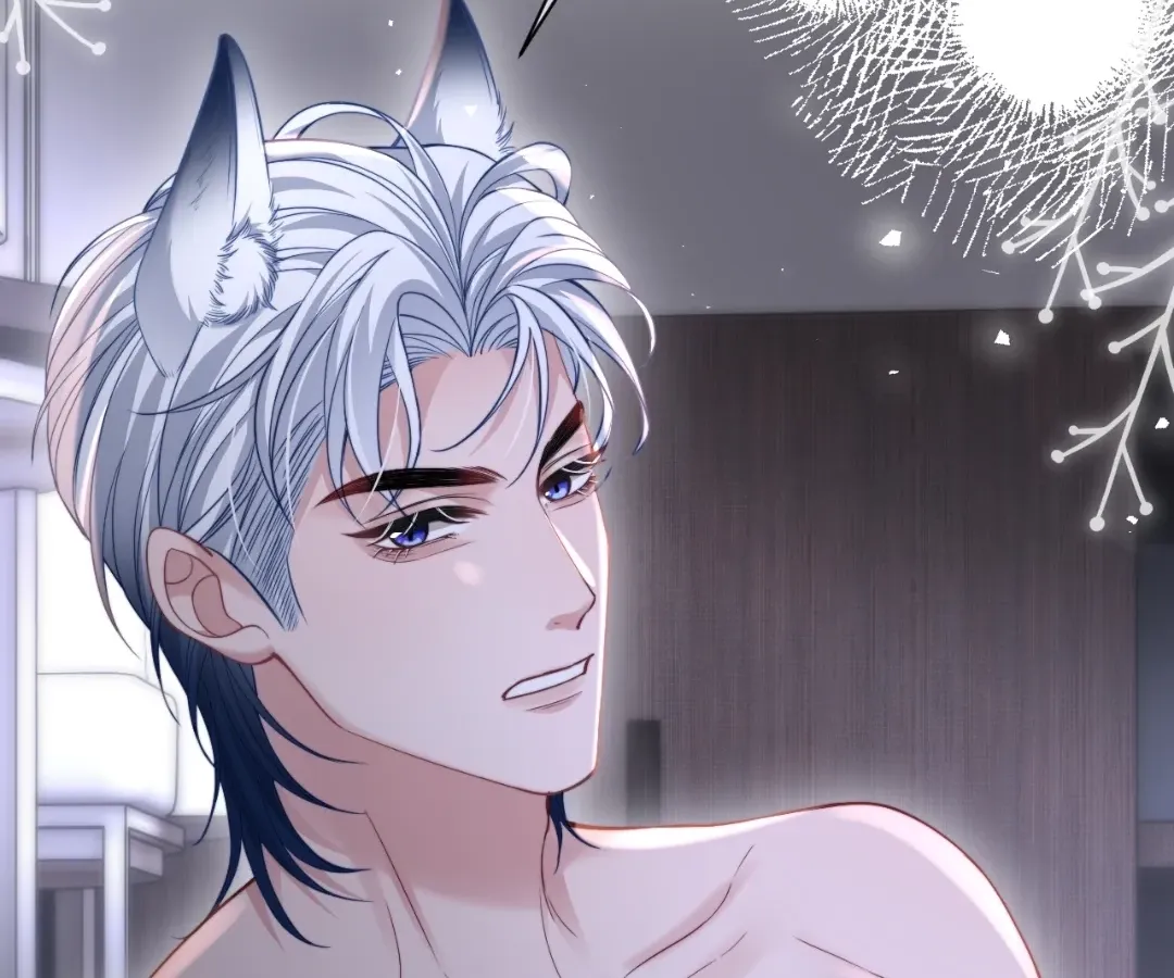 Read Toxic Adoration chapter 42 image 23 on Lezhin
