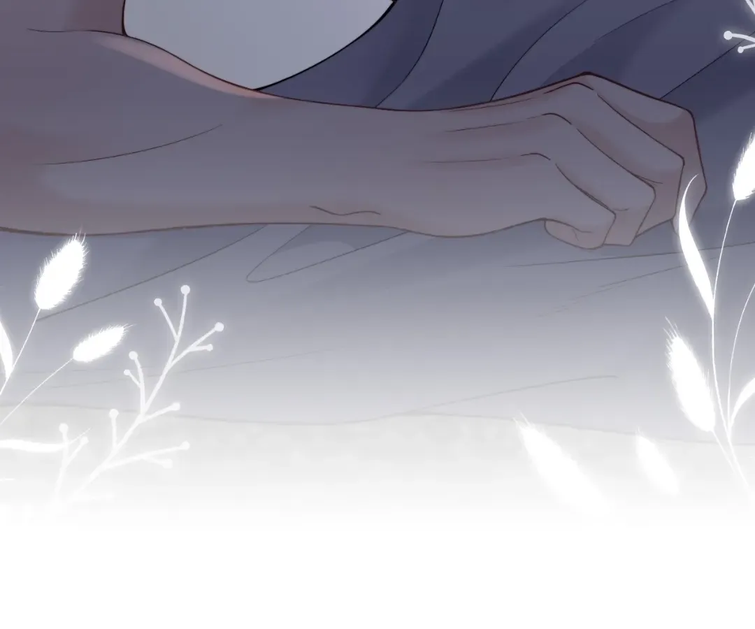 Read Toxic Adoration chapter 42 image 25 on Lezhin