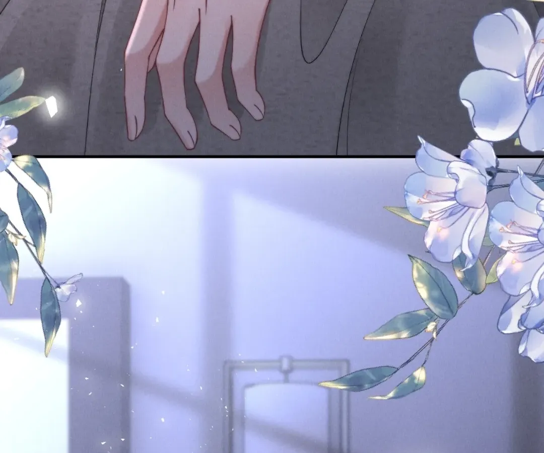 Read Toxic Adoration chapter 42 image 27 on Lezhin