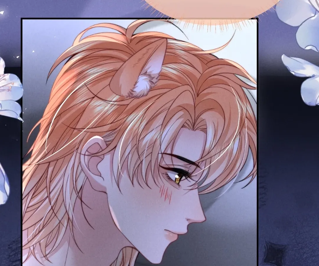 Read Toxic Adoration chapter 42 image 30 on Lezhin