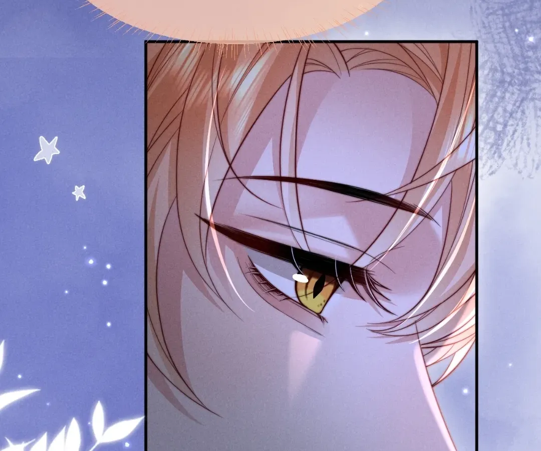 Read Toxic Adoration chapter 42 image 32 on Lezhin