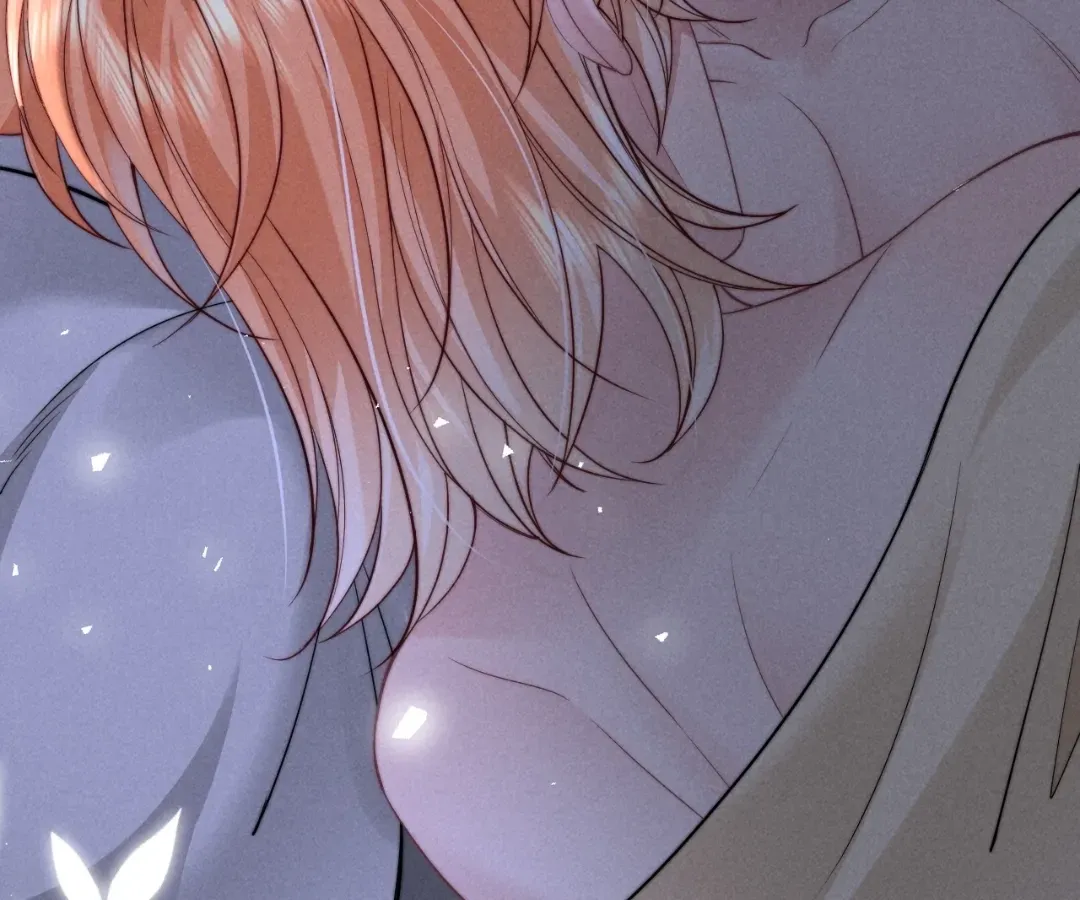 Read Toxic Adoration chapter 42 image 35 on Lezhin