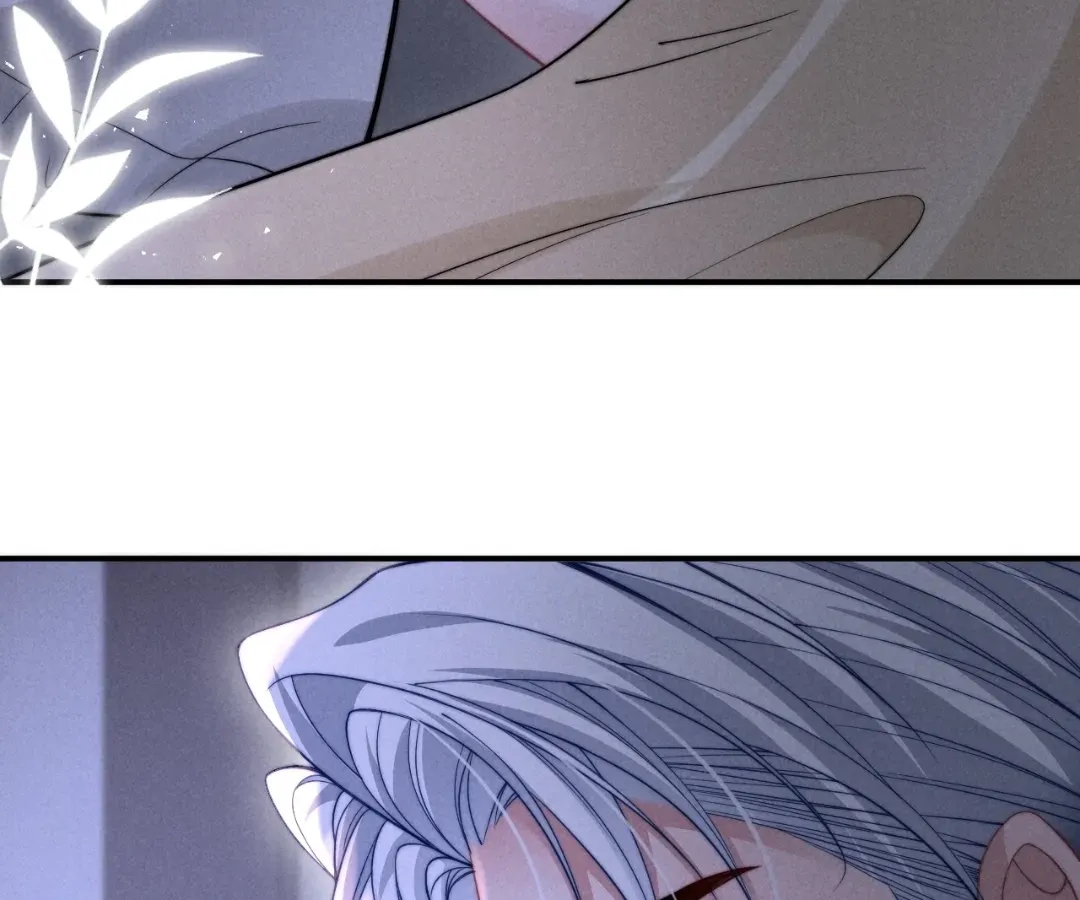 Read Toxic Adoration chapter 42 image 36 on Lezhin