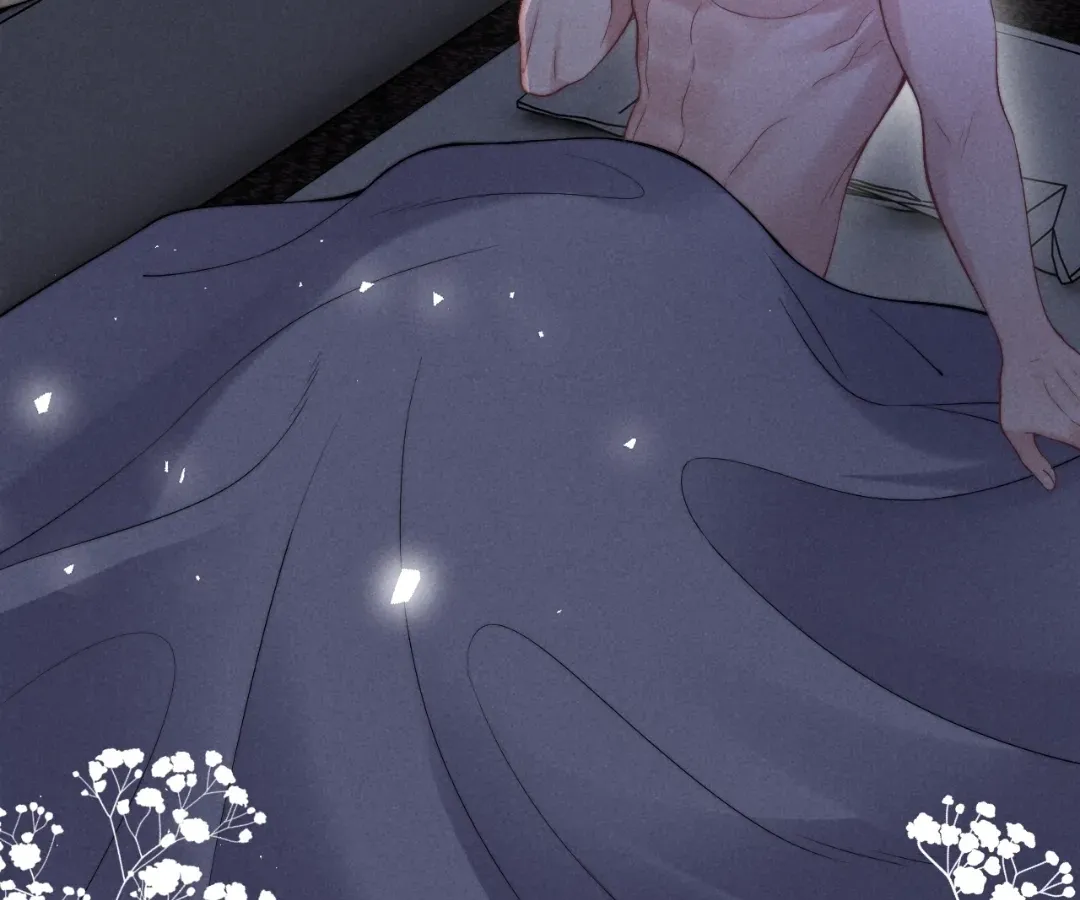 Read Toxic Adoration chapter 42 image 40 on Lezhin